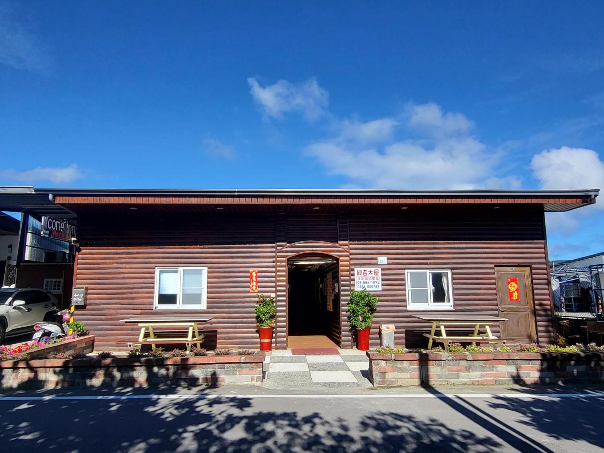 Xing Ji Bungalow Apartment Kenting Exterior photo